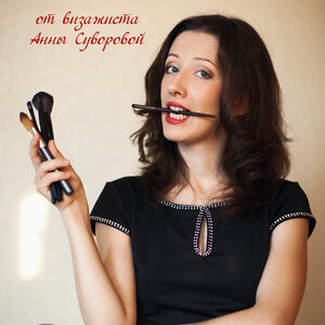 Anita Suvorova