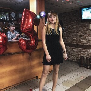 Ekaterina Guseva