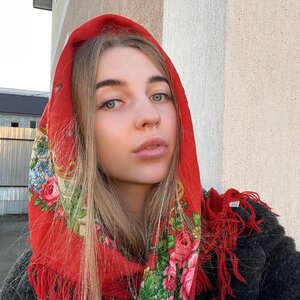 Александра  Колосницына