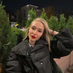 Екатерина Бернатская