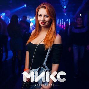 Наталья =))) Аракелова