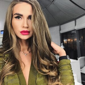 Ekaterina Ruban picture