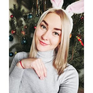 Amina Kucenko