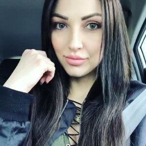 Алиса Винер
