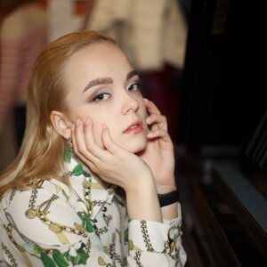 Анна Травкина