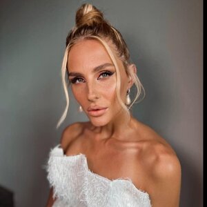 Nadezhda Halina