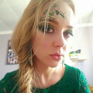 Anastasia Lutina