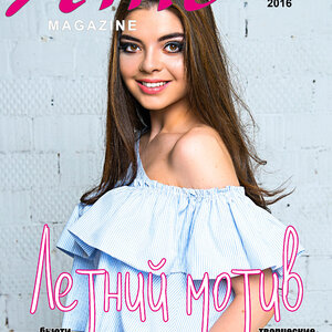 ame magazine