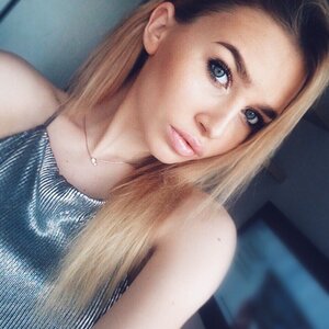 Ксения Бородина