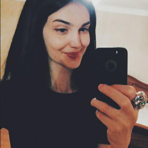 Деси luisadesi Гуцериева