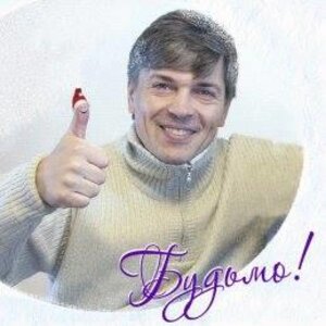 Vadim Felik picture