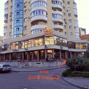 Natalija Imperija picture