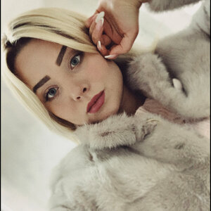 Екатерина Плеханова
