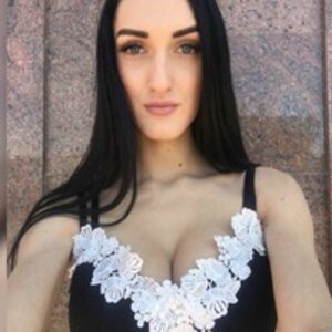 Анастасия Степаненко