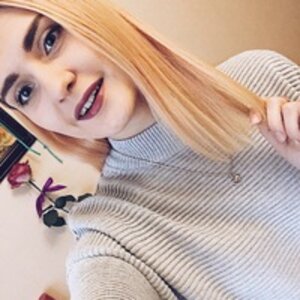 Elena Gus'kova