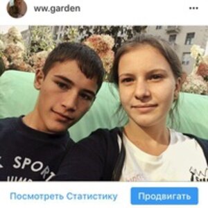 Дина Шапарь