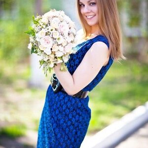Anastasia Ermakova