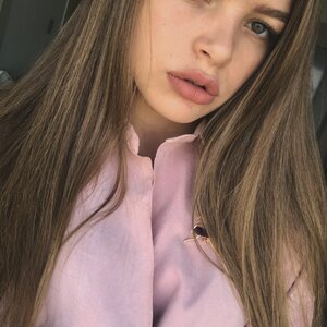 Полина Ганчина