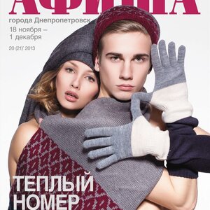 Artur Belousov picture