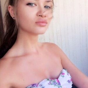 Анастасия Neastasy Нерсесова