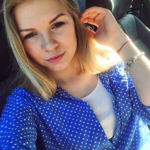 Ангелина Максимова