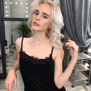 Ana Prokop'eva