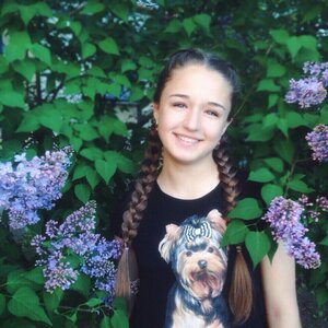 Inna Brezataa