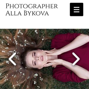 Алла Быкова