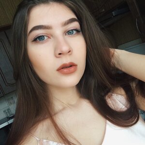 Ekaterina Arhipova