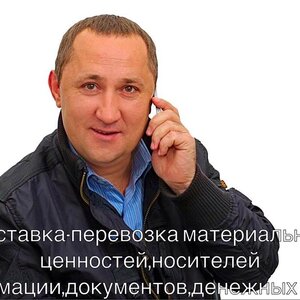 Dmitrij Kondrashov picture