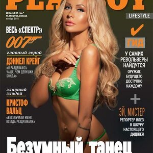 Svetlana Korzhyk