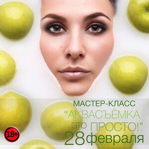 Логотип AdaM &amp;K