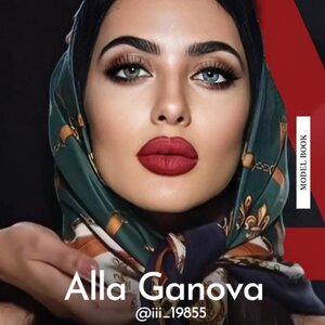 Allv Ganova