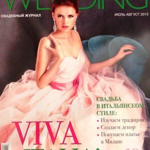 Ксения Строганова