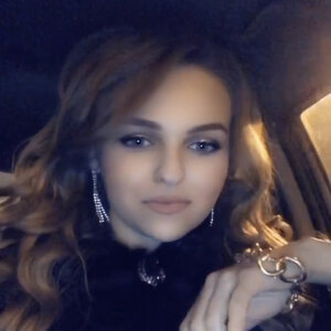Алина Соглаева