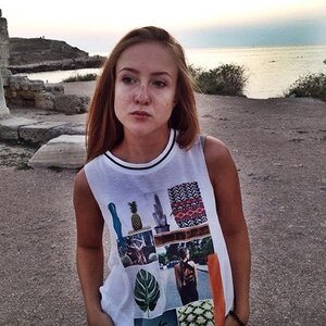 Ana Ladut'ko