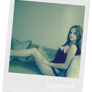КАТЯ