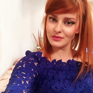 Екатерина Пыркова