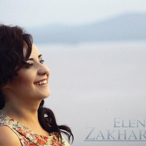 Елена Banshee Захарова