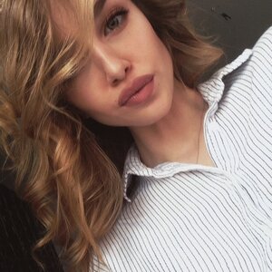 Ксения Бородина