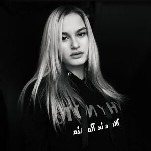 Валерия Родионова