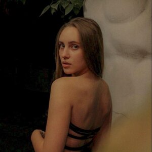 Анастасия Чунихина