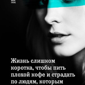 Таисия Милович