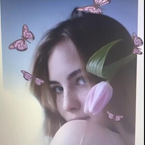 Ирина Копанева