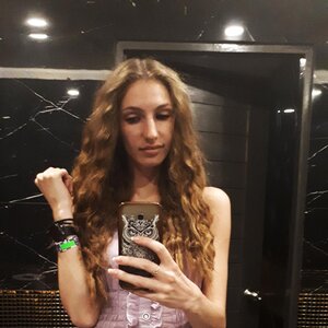 Alina Koor