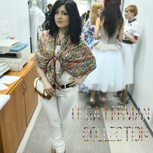 Tanita Leran picture