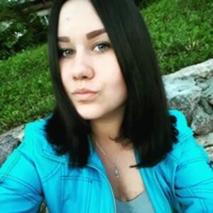 Александра Ганина