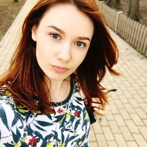 Irina Isaeva