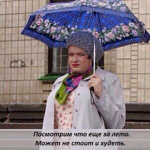 Дарья Писаренко
