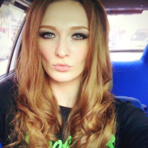 Карина Александровна